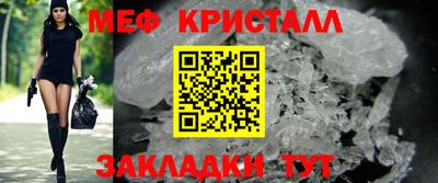 кокс Свободный