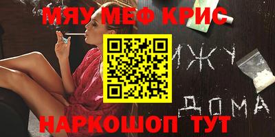 apvp Севастополь