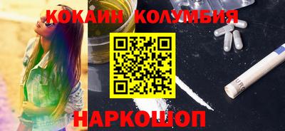 apvp Севастополь