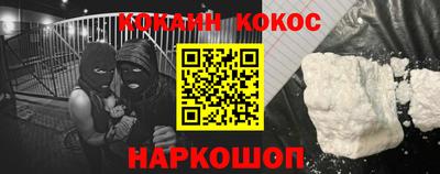 apvp Севастополь