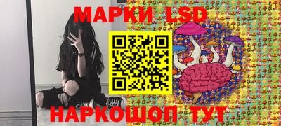 кокс Свободный