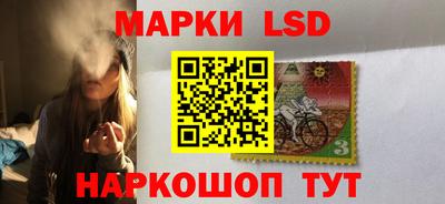 кокаин премиум Северобайкальск