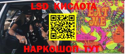 кокс Свободный