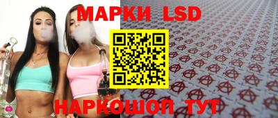 apvp Севастополь