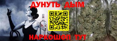 apvp Севастополь
