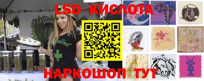кокаин премиум Северобайкальск