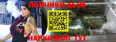apvp Севастополь