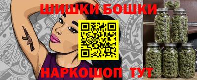 кокаин премиум Северобайкальск