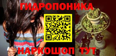 кокаин премиум Северобайкальск