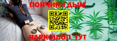 apvp Севастополь