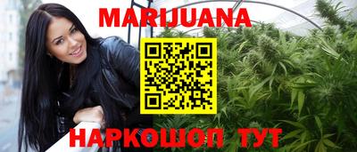 кокс Свободный
