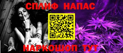 кокс Свободный