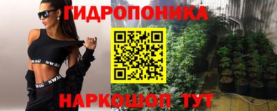 кокс Свободный