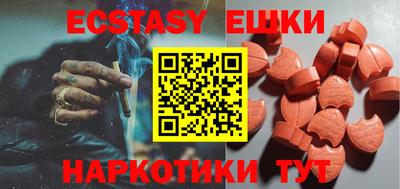 кокс Свободный