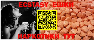 кокаин премиум Северобайкальск