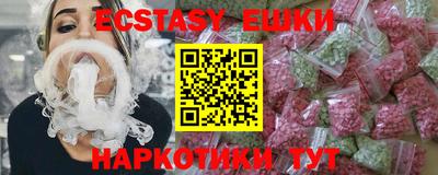 кокс Свободный