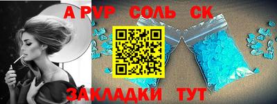 кокс Свободный