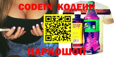 apvp Севастополь