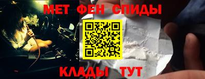 apvp Севастополь