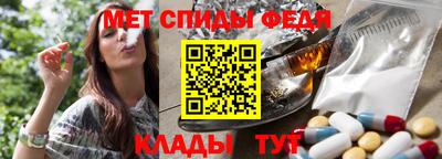 apvp Севастополь