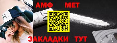 apvp Севастополь