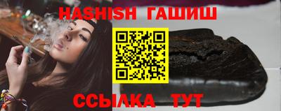 кокаин премиум Северобайкальск