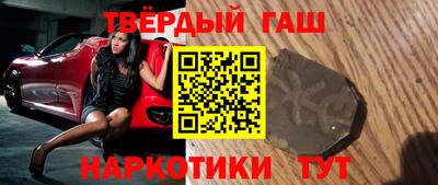 кокс Свободный