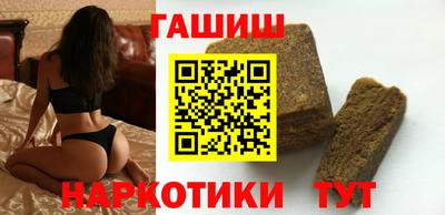 кокс Свободный