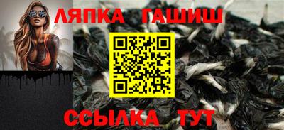 кокс Свободный