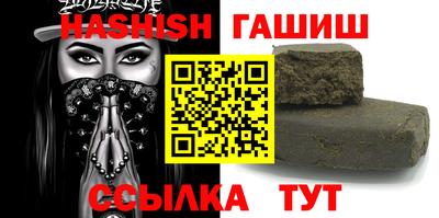 кокс Свободный