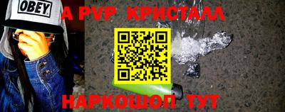 кокаин премиум Северобайкальск