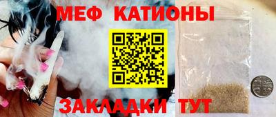 кокс Свободный