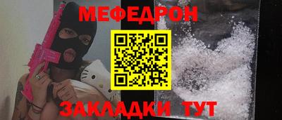apvp Севастополь