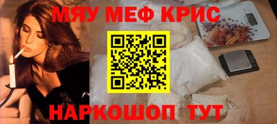 apvp Севастополь