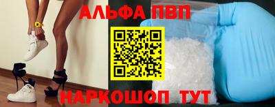 кокс Свободный